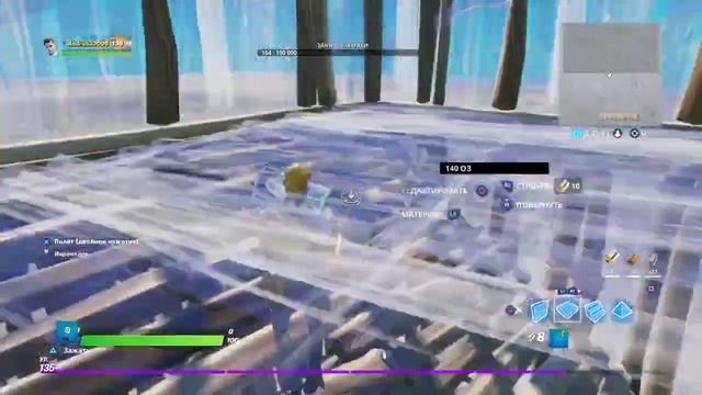 Как строить 90е на ps4. Fortnite buildings guide смотреть онлайн