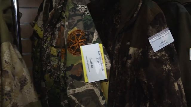 Магазин спецодежды в Чебоксарах СИРИУС Спецодежда смотреть онлайн