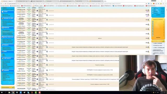 WMmail.ru - выплачено более 100 000$ и 5 сайтов для заработка в 2023 году