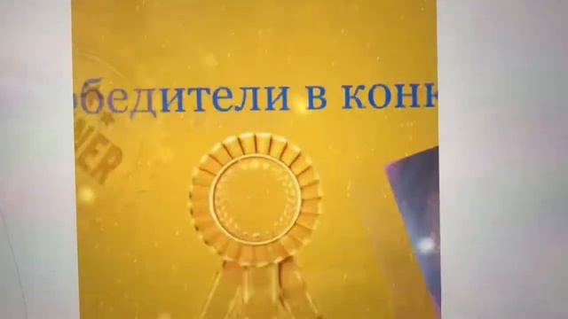 Мое слайд-шоу