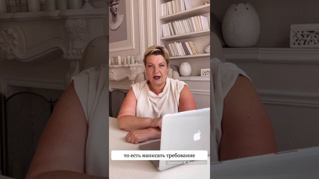 Квинтэссенция права. Как взыскать деньги, если займ был неправильно оформлен? смотреть онлайн