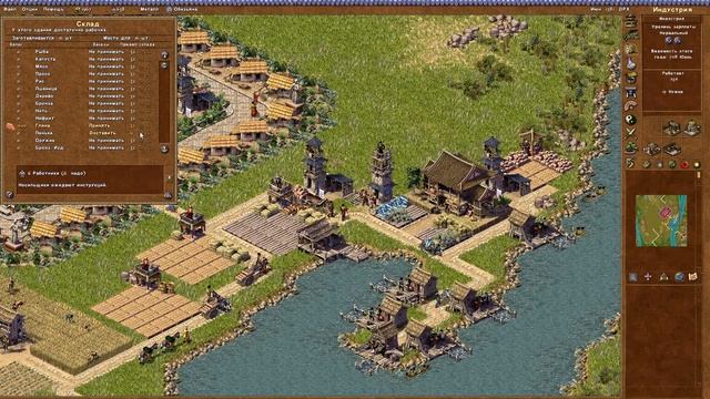 [4] Emperor: Rise of The Middle Kingdom {HD} ➤ №5 / Shang Dynasty / Very Hard / 1st Walkthrough смотреть онлайн