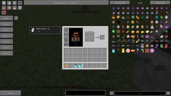 Торговые Автоматы! Обзор мода Minecraft (Vending Machine Mod)