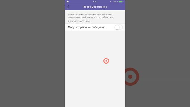 НОВАЯ ФУНКЦИЯ "ЛУЧШИЕ ДРУЗЬЯ" смотреть онлайн