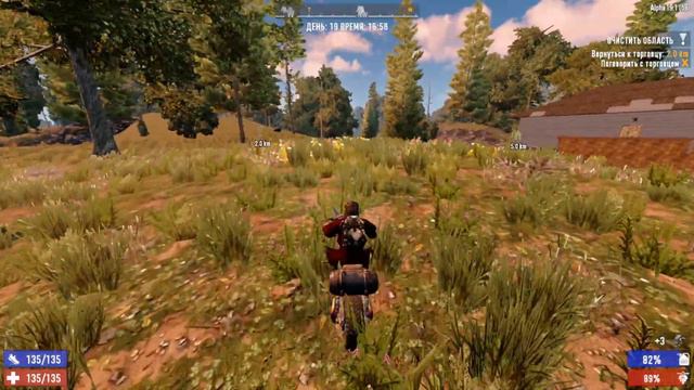 7 Days to Die Alfa19.1 #19 Производство патронов запущено смотреть онлайн
