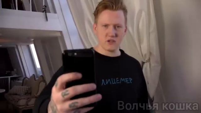 Миша Совергон и Данила Кашин || Кашингон || Кавергон || Быть одиноким... смотреть онлайн
