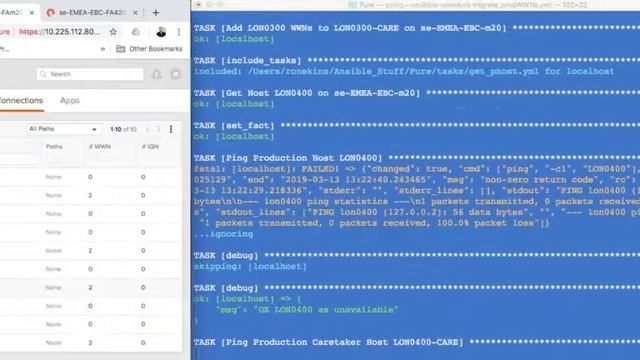 Automated Pure Storage WWN migration смотреть онлайн
