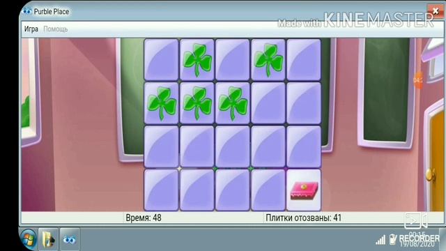 Win 7 simulator смотреть онлайн