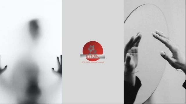 19.КАК ПОНЯТЬ НАРЦИССА. РЕЧЕВЫЕ ПОСЛАНИЯ НАРЦИССОВ. О ЧЕМ ГОВОРЯТ С ВАМИ НАРЦИССЫ. смотреть онлайн