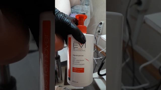 кератолитик это не реклама смотреть онлайн