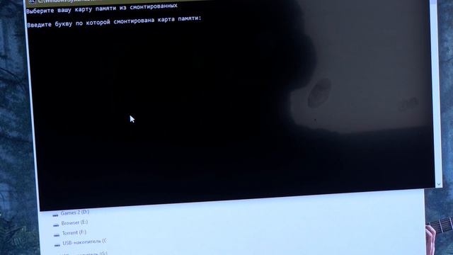 Обновление прошивки Nintendo Switch (10.2.0) смотреть онлайн