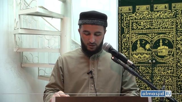 Раздел: Пятничный намаз [Суннаты]- Табкир. Идти пешком и спокойно. смотреть онлайн