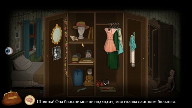 ПАРАЛЛЕЛЬНЫЙ МИР - Fran Bow #14 смотреть онлайн