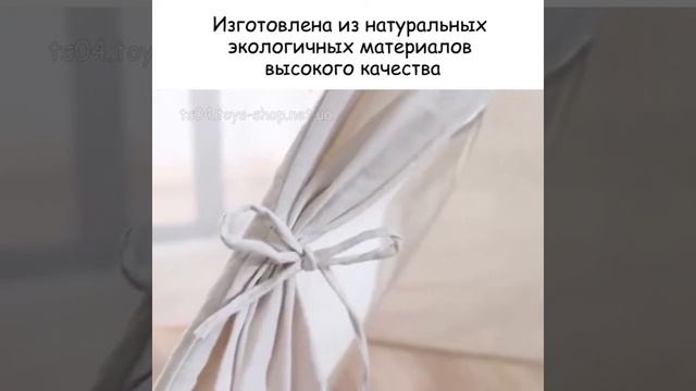Детская игровая палатка вигвам - мечта любого ребёнка. смотреть онлайн