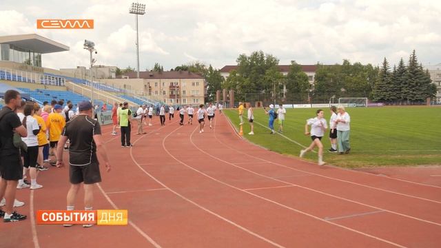 В Курске прошла спартакиада «Королева спорта» смотреть онлайн
