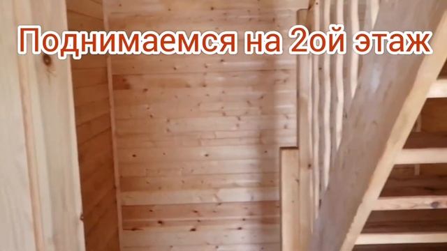 Продаётся дача в СНТ Травушкино Заокский район Тульская область. смотреть онлайн