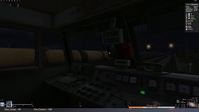 Trainz19 Сценарий "Поезд 675ЙЭ Уфа - Сибай" смотреть онлайн