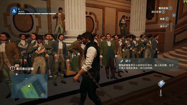 Assassins Creed: Unity Physics gone wild смотреть онлайн
