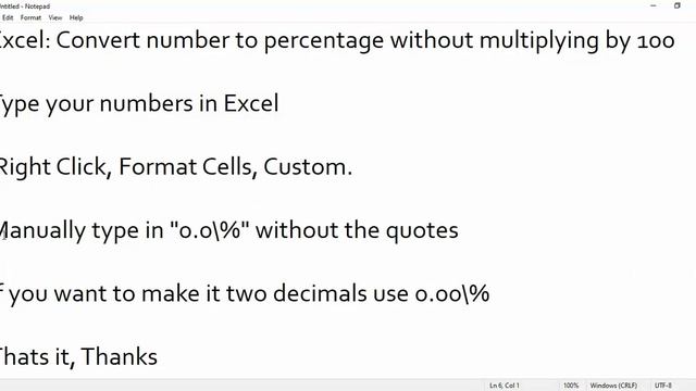 Excel: Convert number to percentage without multiplying by 100 смотреть онлайн