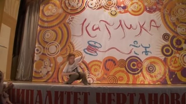 Фестиваль по electric boogie "Катушка" 21 мая 2009 смотреть онлайн