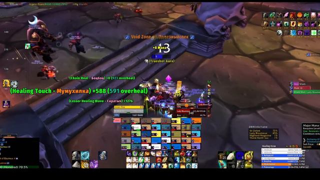 Four Horsemen Hardcore vs Soul of Iron [EU] Stitches Horde смотреть онлайн