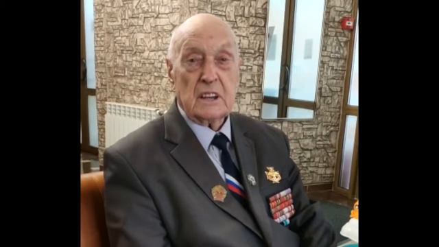 Поздравление с Днем Победы. смотреть онлайн