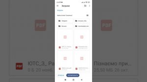 Как обрезать музыку и запись диктофона на смартфоне Xiaomi. (Ringtone maker).