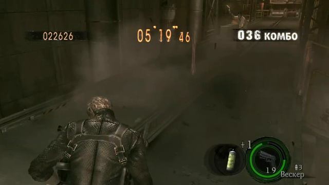 Resident Evil 5 (PC) Наёмники: Вескер "Полночь" смотреть онлайн