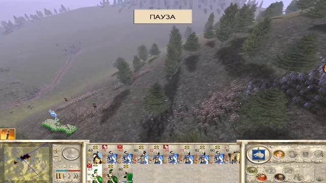 Rome_ Total War - Битва при Киноскефалах [Историческая битва] смотреть онлайн
