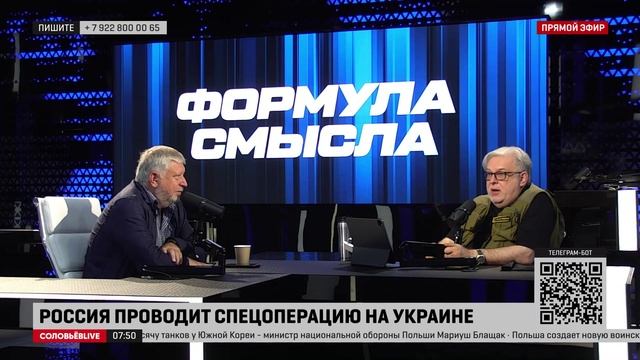 Куликов назвал средство разрушения СССР