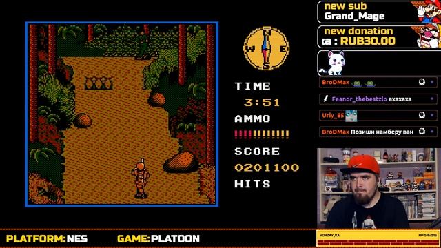 PLATOON ► NES ► ПРОХОЖДЕНИЕ смотреть онлайн