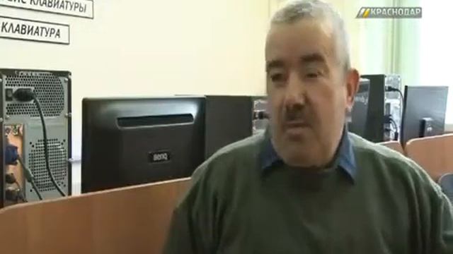 Курсы цифровой грамотности для людей старшего поколения в КИПО смотреть онлайн