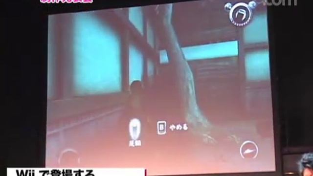 Tenchu 4 (Wii) - Gameplay Demonstration смотреть онлайн