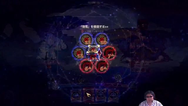【定期配信】『Astrea: Six-Sided Oracles』全キャラ紹介+真エンド目指してプレイ実況 смотреть онлайн
