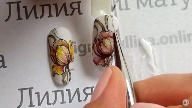 Графические цветы /Graphic flowers. Онлайн курс step-by-step. Досмотрите до конца! смотреть онлайн