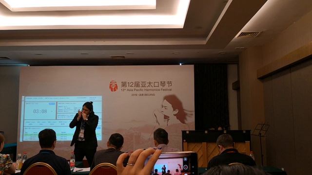 [APHF2018]Invierno Porteno/Winter of Buenos Aires on Harmonica by Leon Li смотреть онлайн