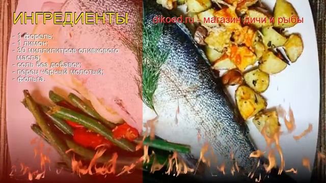 Рукоделие из Натуральных Материалов