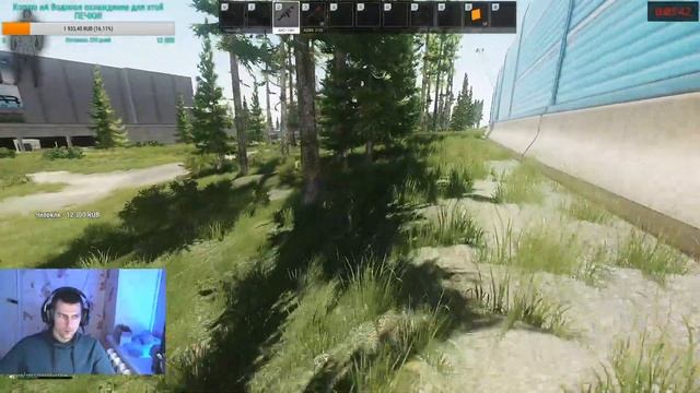 Escape from Tarkov, Подписка = 5 отжиманий ! смотреть онлайн