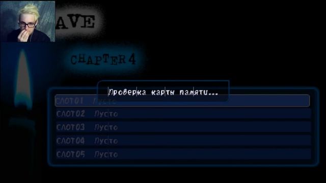 ПРОХОЖДЕНИЕ ИГРЫ: CORPSE PARTY: BLOODCOVERED (12 часть) REPEATED FEAR☠️ смотреть онлайн