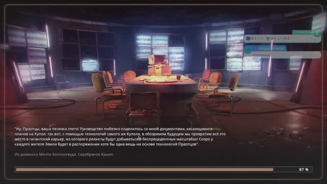 "Недозомби?" или приближаемся к разгадке! - Encased #10 смотреть онлайн