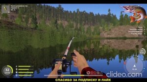 ЩУКА КАК ЛОВИТЬ ЩУКУ НА ДЖЕРКИ ? РУССКАЯ РЫБАЛКА 4 /Russian Fishing 4 / РР4