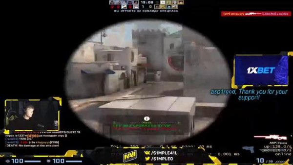 SIMPLE ИГРАЕТ В КС ГО | СИМПЛ РАЗГОВАРИВАЕТ НА АНГЛИЙСКОМ