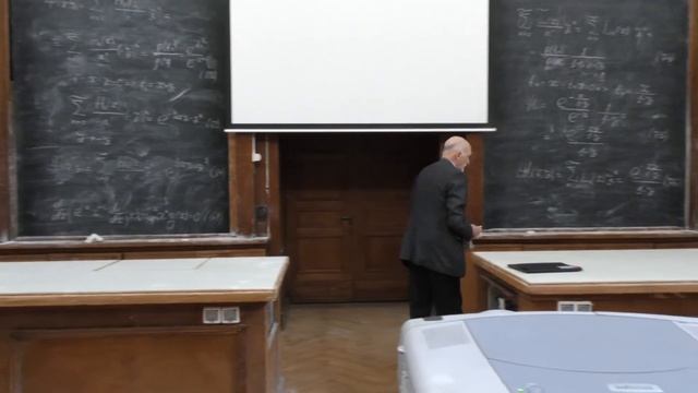 Боголюбов А. Н. - Методы математической физики - Полиномы Эрмита смотреть онлайн