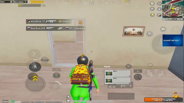 СОЛО против СКВАДОВ на ЗАВИКАХ😎 UNLUCKY STREAM 😳 (PUBG MOBILE 3.0) смотреть онлайн