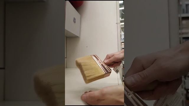Отшлёпай кисть перед покраской