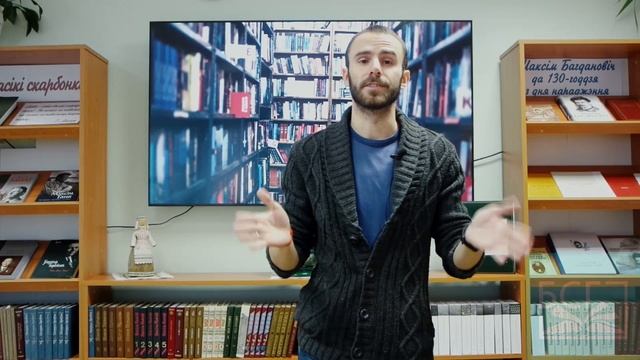 Книжные новинки: Романы смотреть онлайн