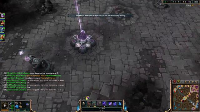 Ранговые игры Соло ку - 013 смотреть онлайн