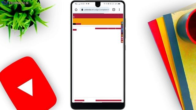 Pnb bank ka customer id kaise pata kare । How to find pnb customer id । pnb customer id смотреть онлайн