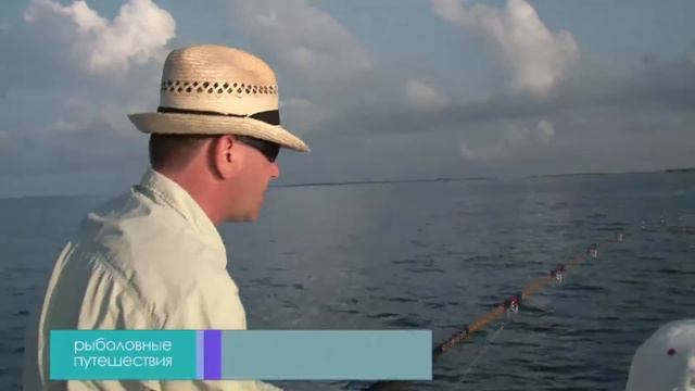 ТАРПОН. КУБА. РЫБОЛОВНЫЕ ПУТЕШЕСТВИЯ. © Cuba. Fishing travel. Tarpon. смотреть онлайн