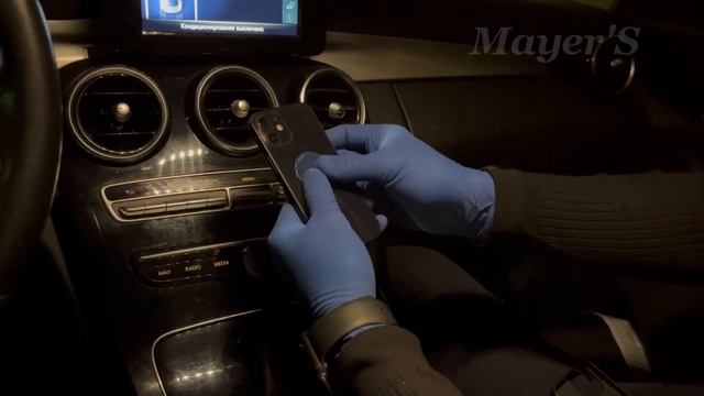 Автомобильный магнитный держатель Mayer'S смотреть онлайн